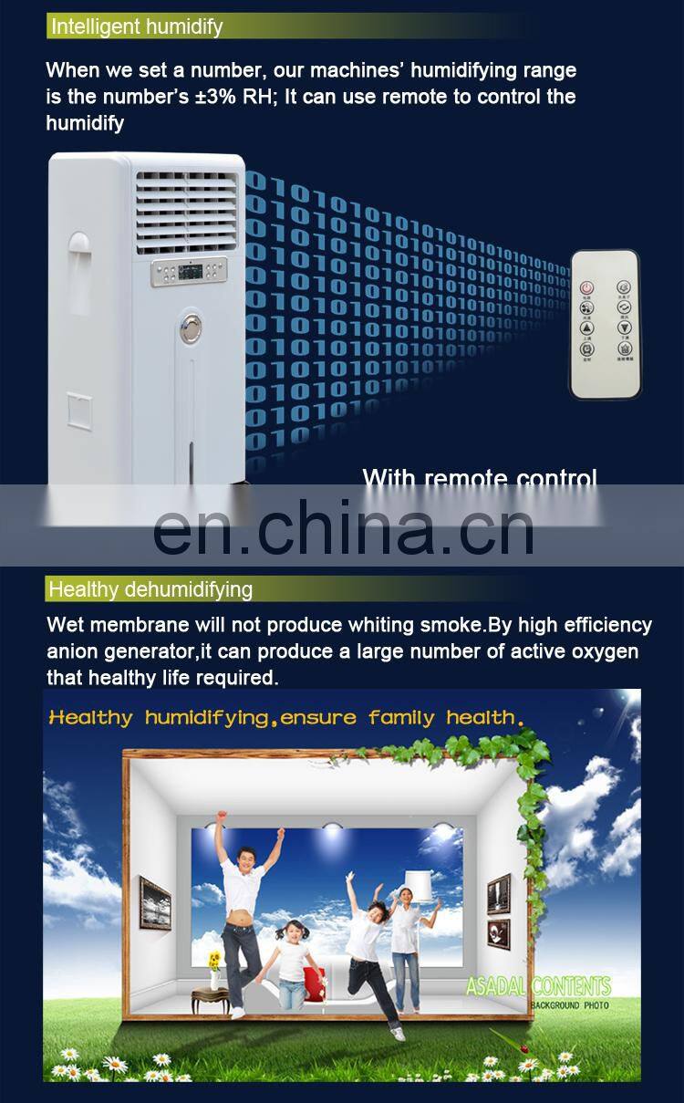 Shanghai Belin portable chamber humidifier with anion
