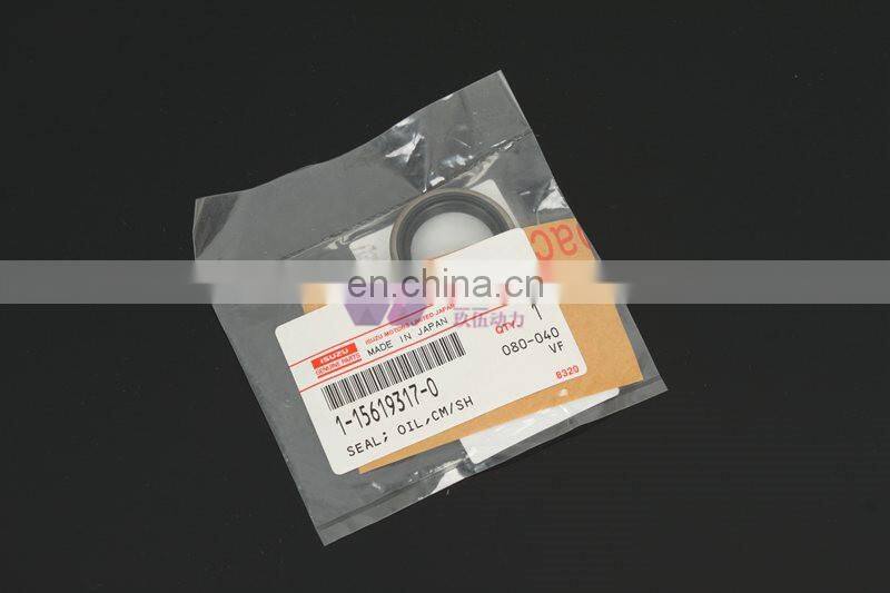 JIUWU POWER FUEL INJECTION PUMP OIL SEAL 1-15619317-0 FOR 10PE1N 1156193170
