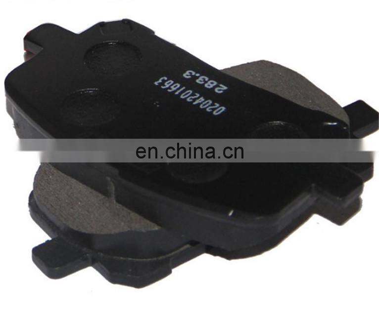 Brake Pad 04465-20550 For Japanese Vehicle