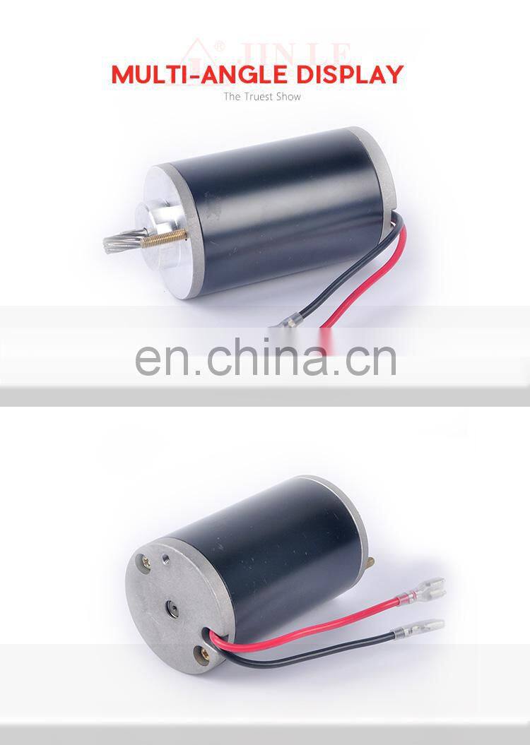 24V 200W DC Motor With S1 Duty
