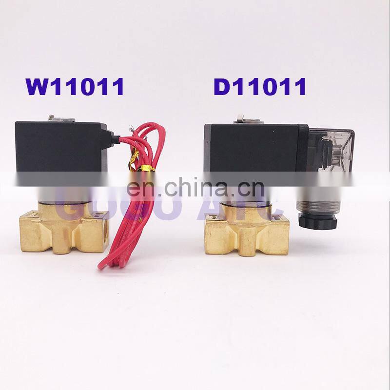 GOGO Brass water mini bistable-Latching solenoid valve Port 1/8" 1/4 inch 1/1.5/2/2.5/3mm zero pressure start pulse signal valve