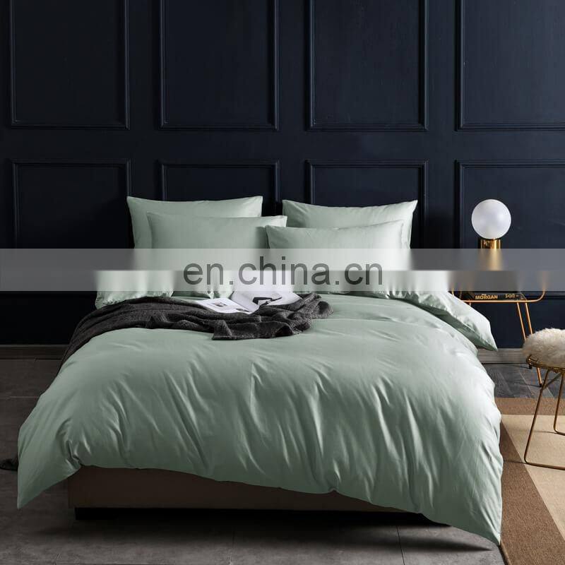 i@home Modern simple solid color 100% cotton duvet cover bedsheets bedding sets