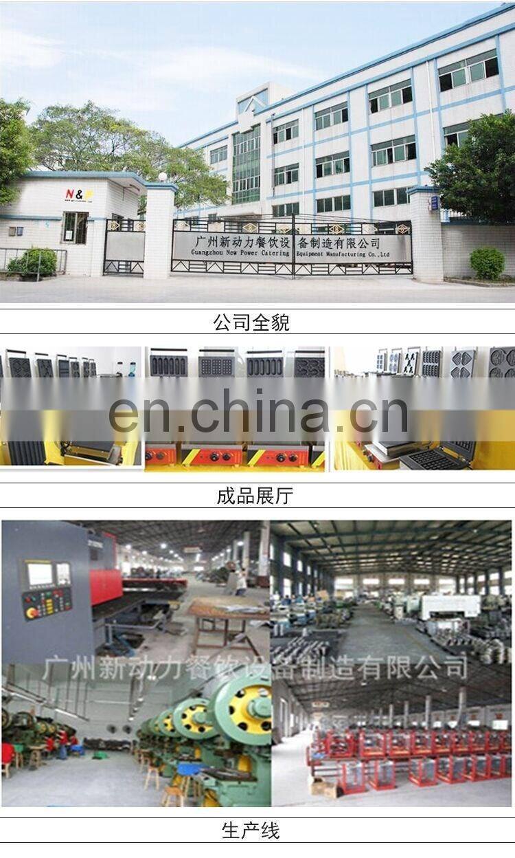 china supplier double waffle machine / industrial waffle stick maker