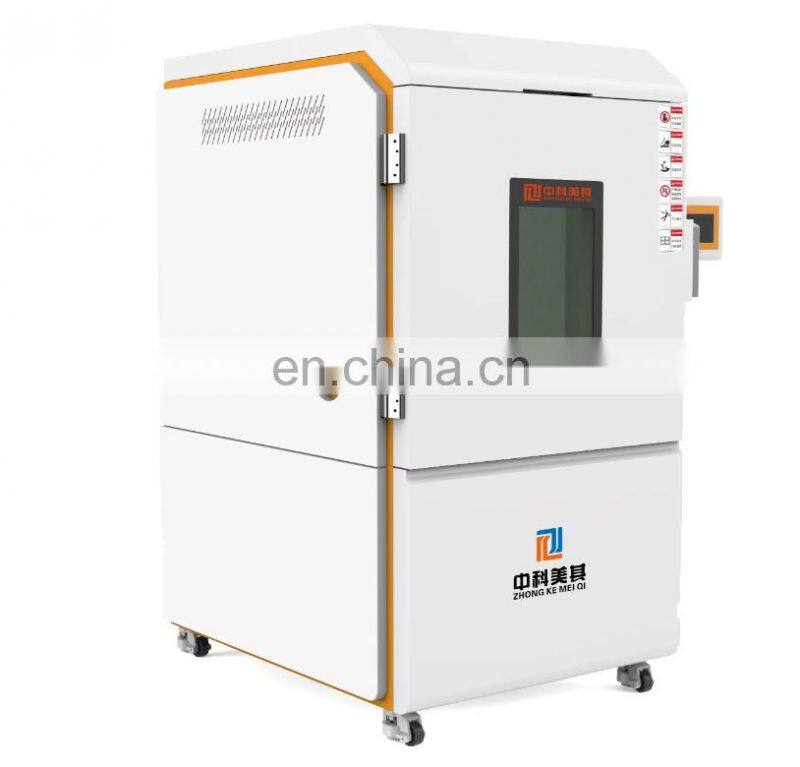High Low temperature test chamber environmental test equipment with CE certificate