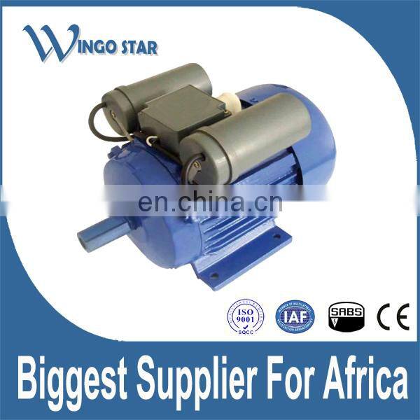 YS8014 0.55KW single phase electric motor