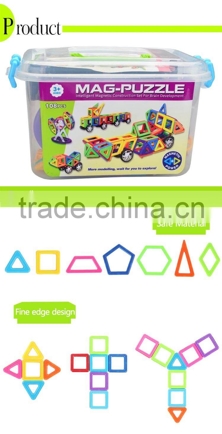JSTOYS magnetic blocks for kids