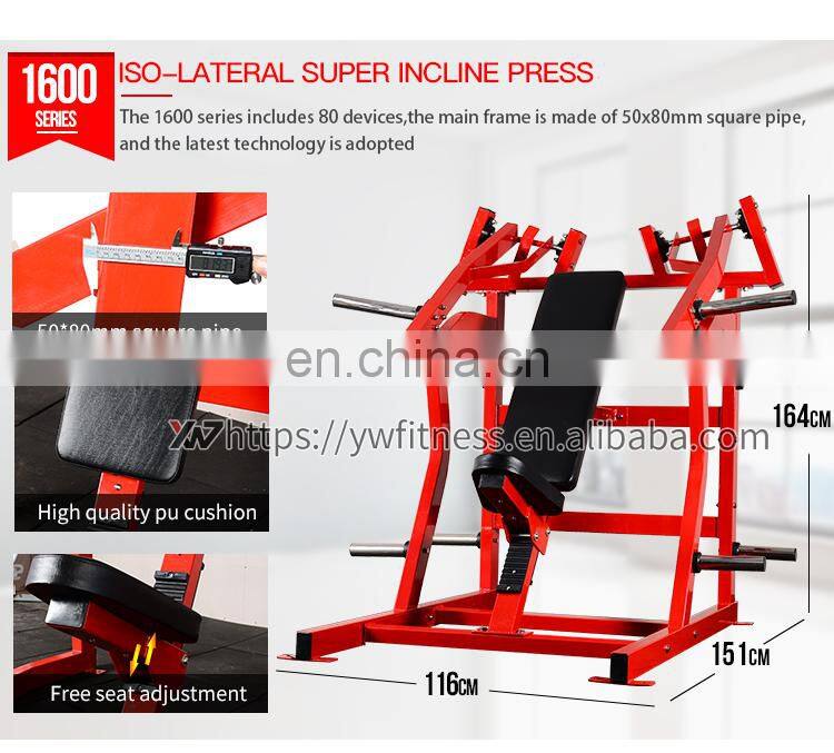 Hammer strength Factory Direct Supply chest press for sale