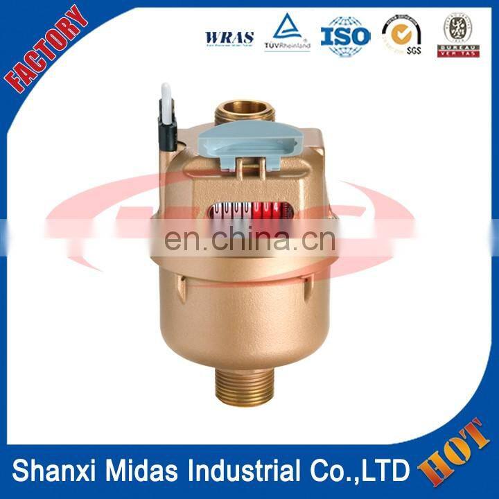 ISO 4064 Class C DN20 Brass Body Volumetric Water Meter with pulse output
