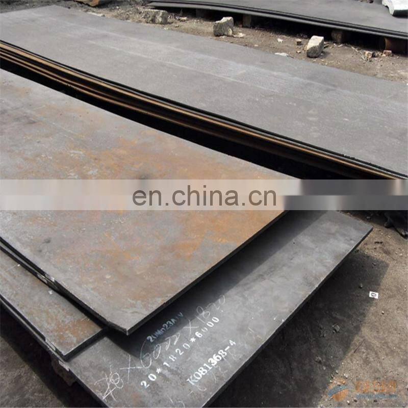 Q235B hot rolled hardened steel plate on sale