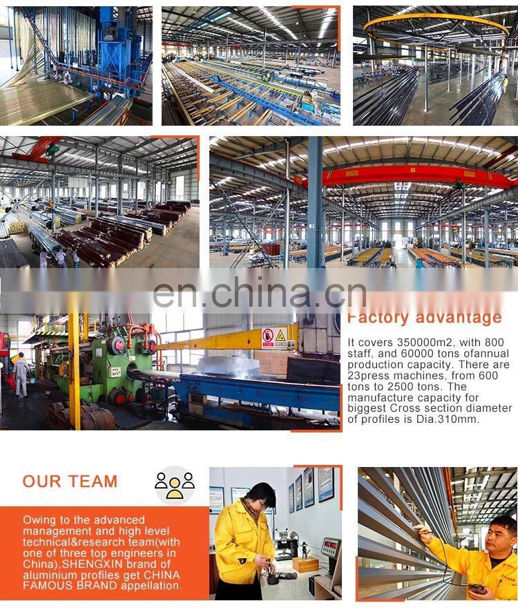 Shengxin aluminium profile aluminum profile for sliding window and sliding door