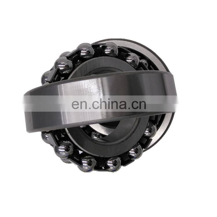 Self aligning ball bearing 45x85x19mm 1209 2RS