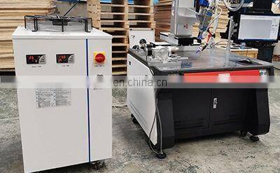 Four axis automatic laser welding machine