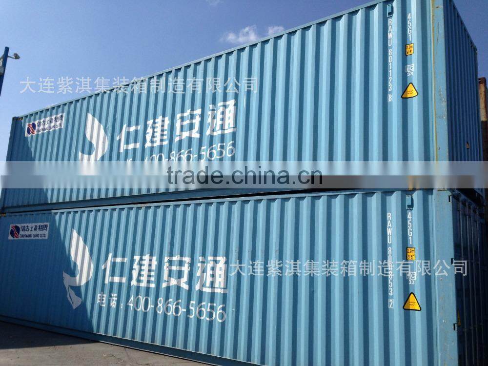 20ft/40ft/40HC/45 ISO standard used shipping container for sale