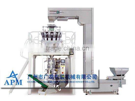 500g granule VFFS automatic filling and packaging machine