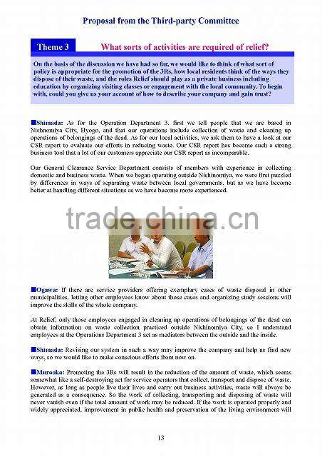 Carefully inspected used cheap porcelain plate in good condition