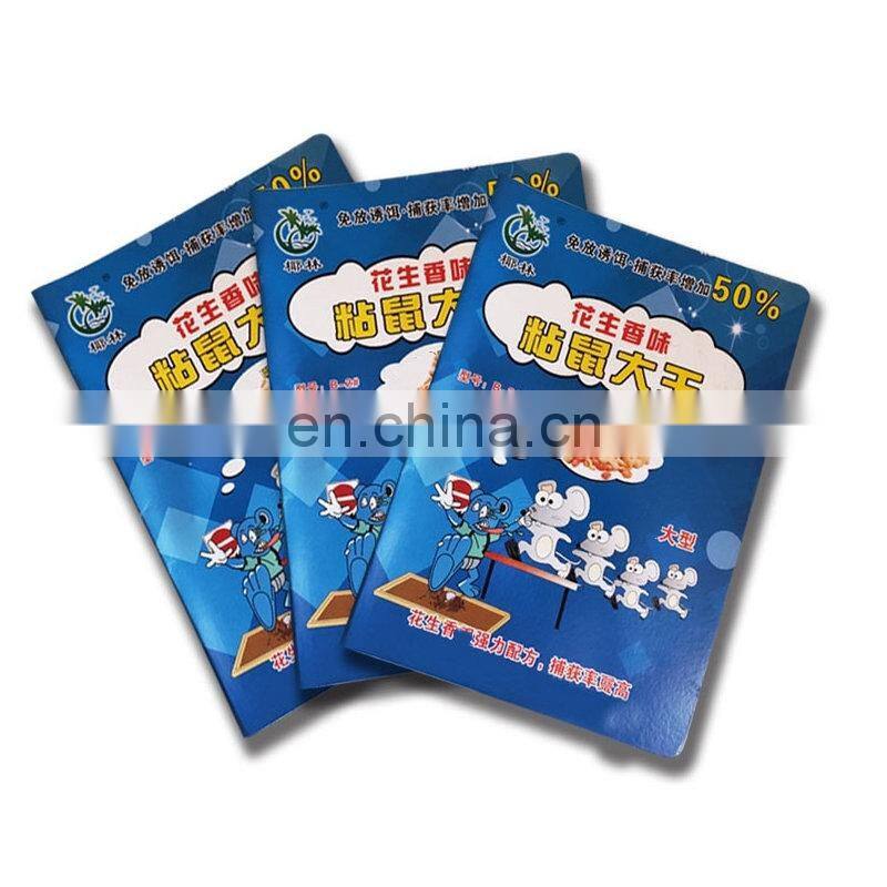 Good Quqtily Mouse Trap Killer Super Strong Rat Glue Trap Paper Board Mouse For Mice