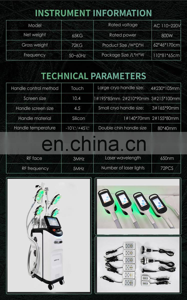 new product idea cryolipolysis equipment 4 handle fat loss slimming crio terapia radiofrecuencia cryo air cooling machine