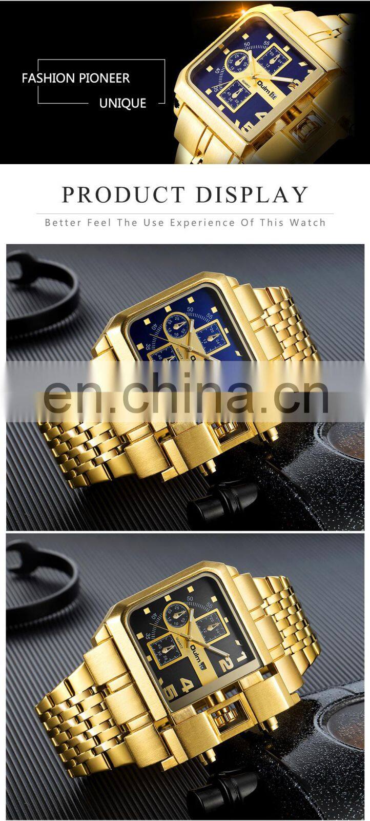 Oulm HP3364B Men Quartz Watches Military Waterproof Wristwatch Luxury Gold Stainless Steel Male Watch