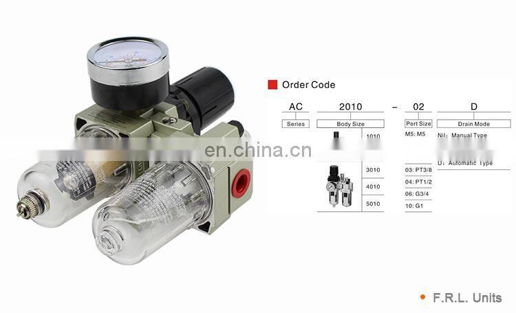 AC SMC frl pneumatic air filter combination unit air source treatment unit filter regulator lubricator