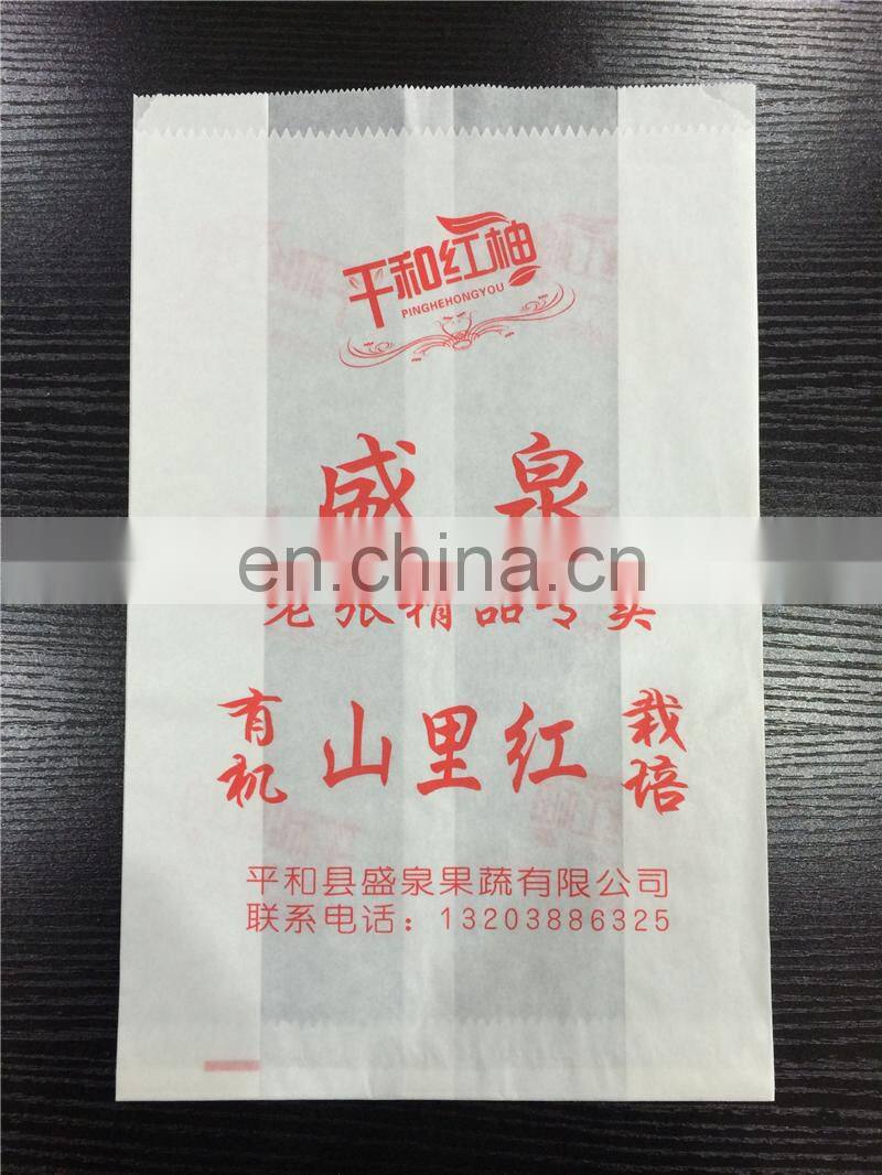 HD600E Roll fed mechanical kfc cookies snack small flat V Bottom fast Food Paper Bag forming making Machine