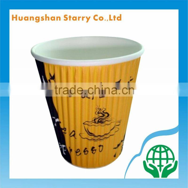 Color Printed Custom Design Cafe Ripple Wall Cup