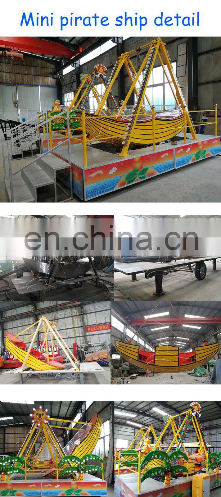 Kiddie carnival rides commercial fairground park ride mini pirate ship playground equipment for sale