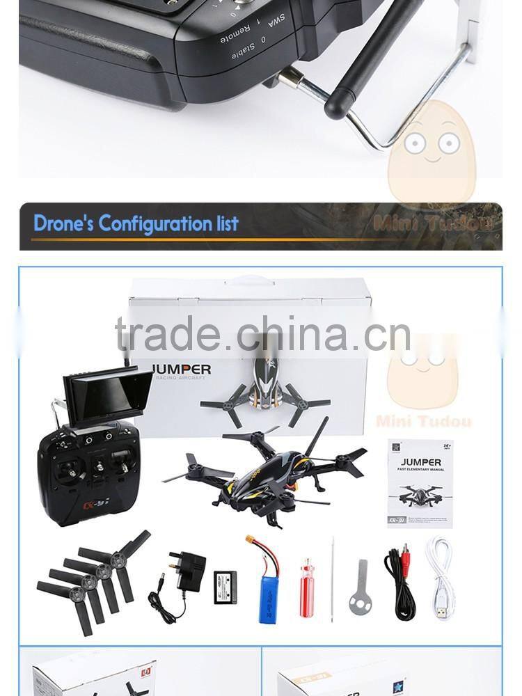 Minitudou 2016 Cheerson Jumper CX-91 new product rc fpv drone VS cheerson cx22 cx model rc helicopter