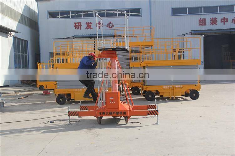 Telescopic Cylindrical LT lift table hydrualic cylinder
