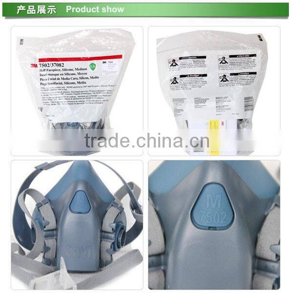 gas mask chemical respirator/High Quality gas mask/Anti Riot Gas Mask