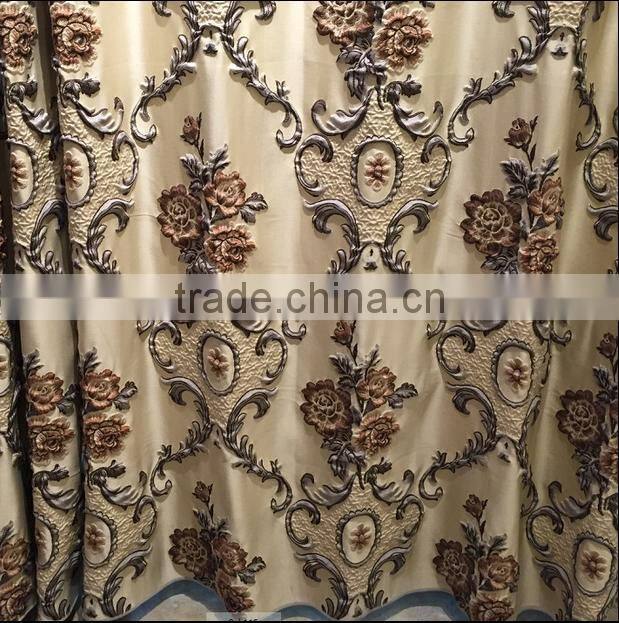 good quality European style type palace embroidery curtain shade window curtains