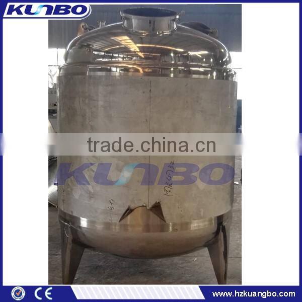 Sanitary Processing Machinery Food Grade Stainless Steel Milk Cooling Tank