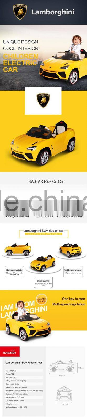 Rastar official licensed Urus kids toy made in china toy baby car