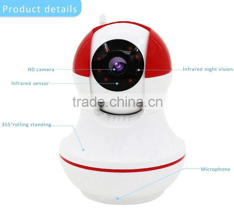 Wifi IP camera plug and play alarm push motion detector with night vision hd 720P