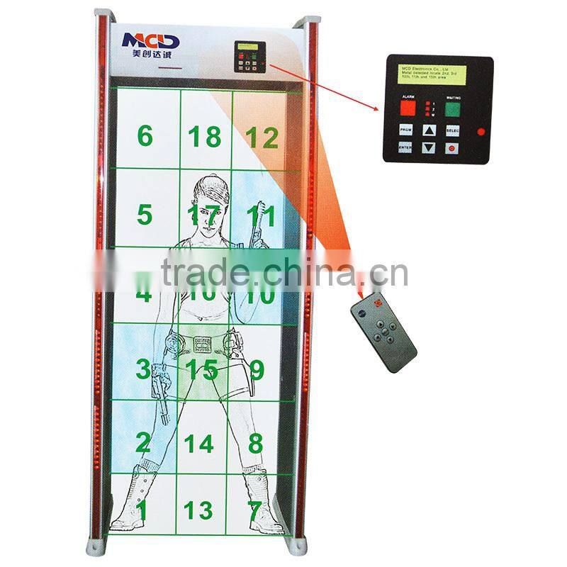 18 zones weather-proof archway metal detector with 0-99 adjustable sensitivity