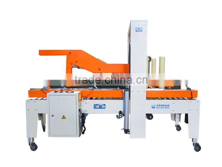 China Sale High Speed Used Sealing Tape Edge Machine