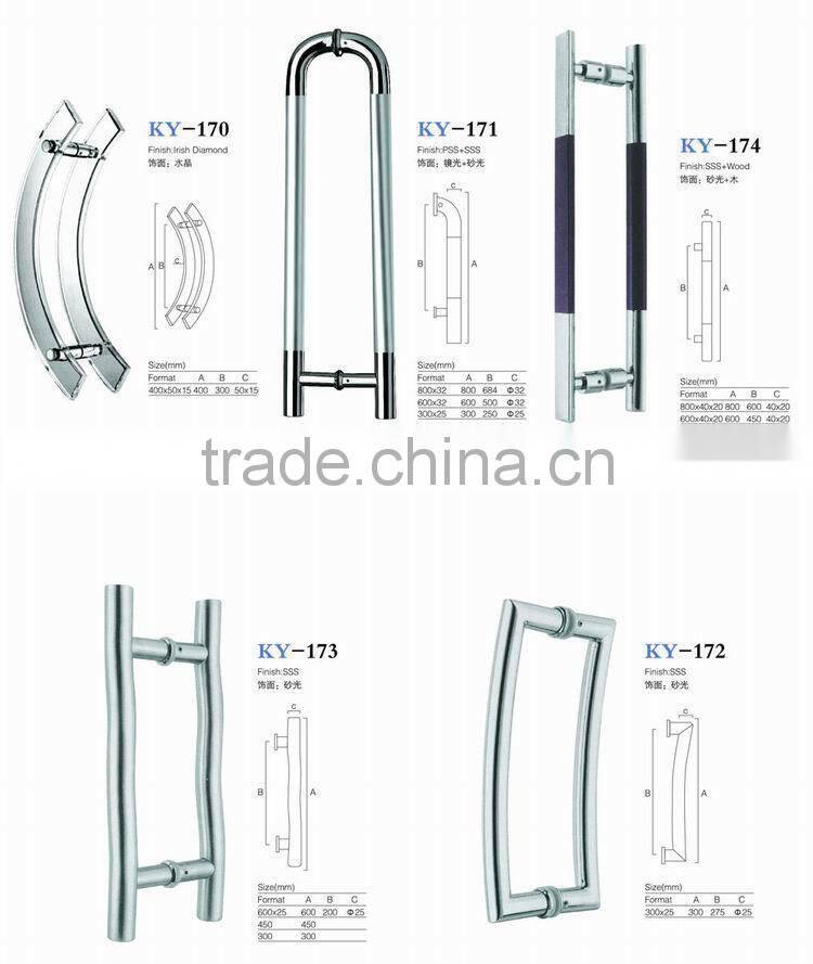 China supplier stainless steel glass door pull handle with high quality