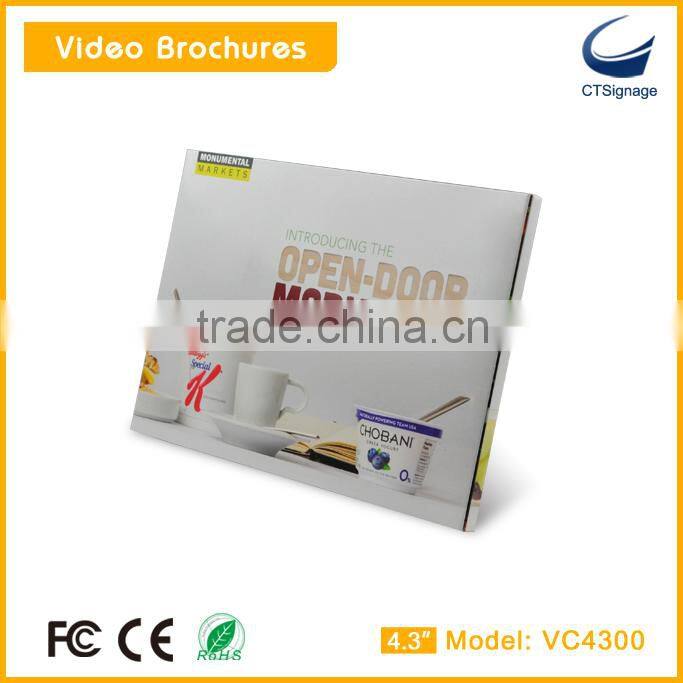 4.3" video brochure