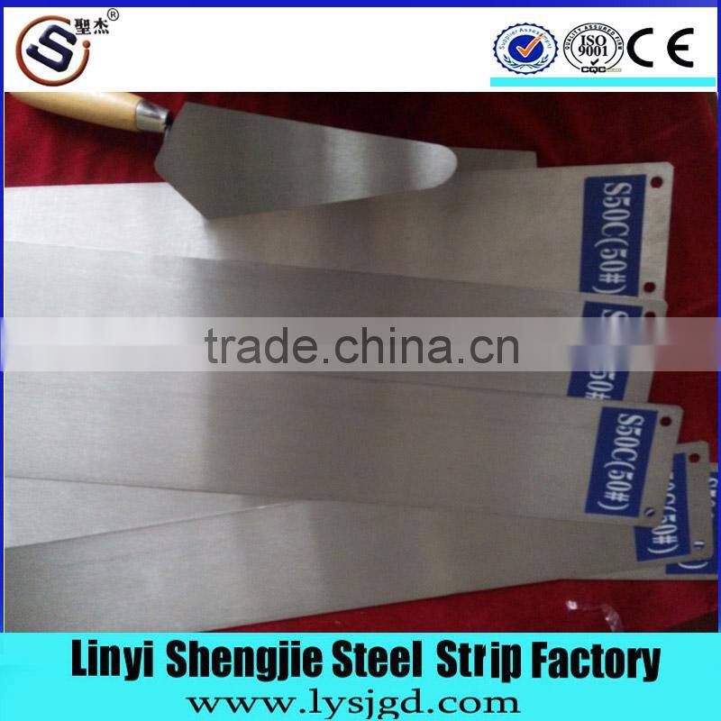S50C/1050 quality carbon structural steel Belt