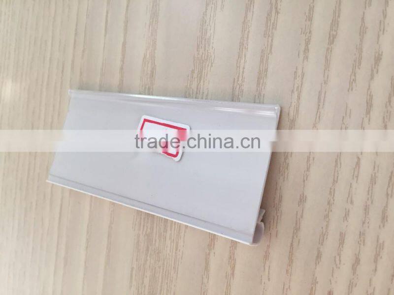 supermarket shelf price data strip