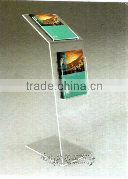 acrylic ticket display holder, guihe magazine display holder, 2015 high quality acrylic sign holder