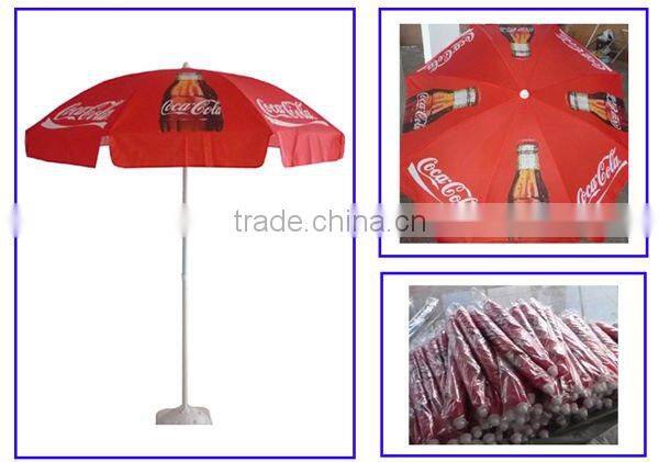 High quality 2.5m Printed windproof beach umbrella