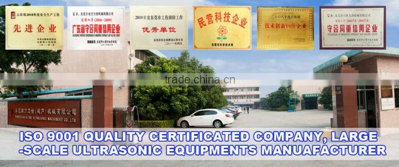 PM2.5 folded mask machine