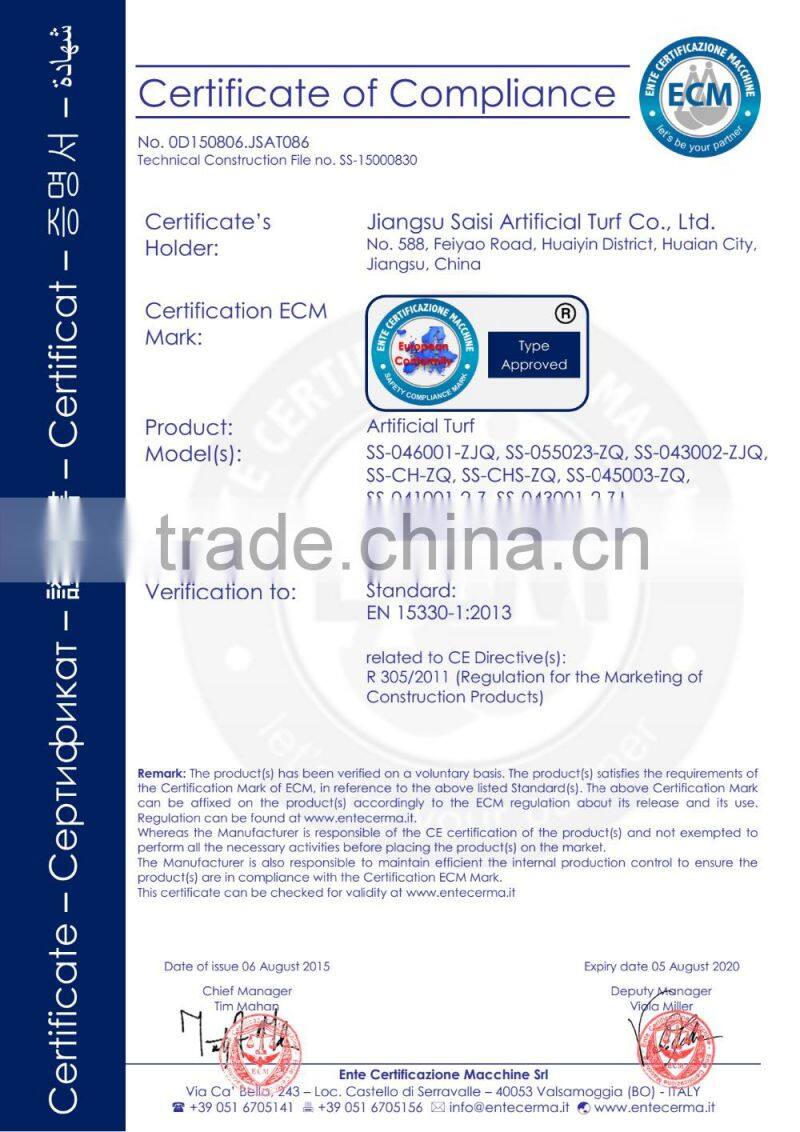 Monofile PE turf grass for football field