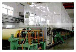 watermark paper,Anti fake watermark,Anti fake watermark paper