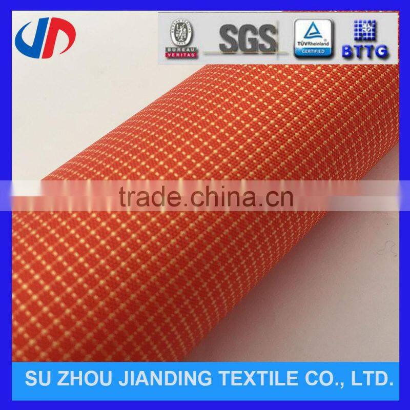 420D Two Tone Cation Lattice Polyester Oxford Fabric