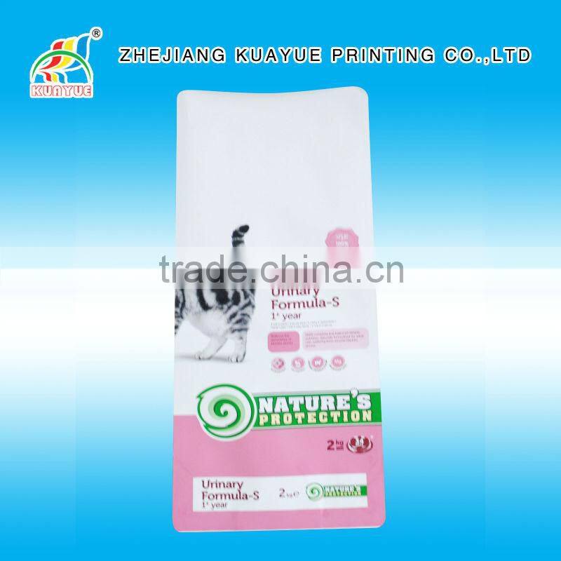 Customized New High Quality Plastic Bag for Packing Cat Food, Pet Cat Food Bag, Cat Pet Food Bag