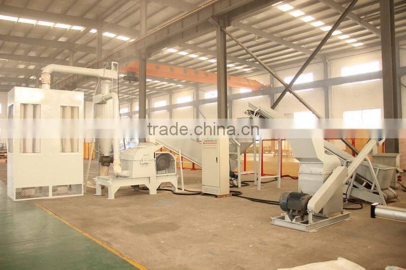 wood powder flour mill