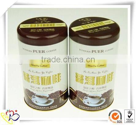 customized coffee tin can manufacturer/tin can manufacturer