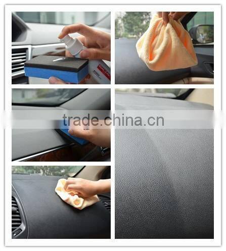 LANTAN Plastic coating agent for car interior