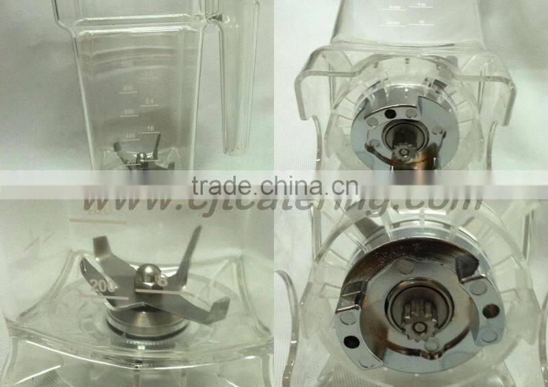 Highly spoken Touchpad commercial blender